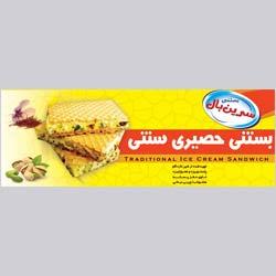 بستنی سنتی کد 719 سایز 250 در 250